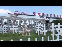 Sobre a Anhui Weika Windows and Doors Co., Ltd.